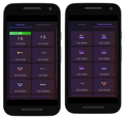 Скачать Daddy Casino на Андроид